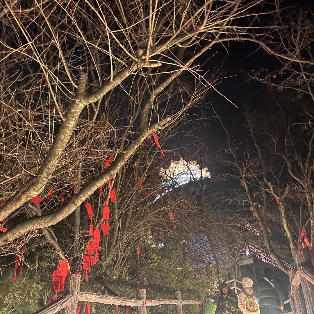 嘉格潮流百货小铺