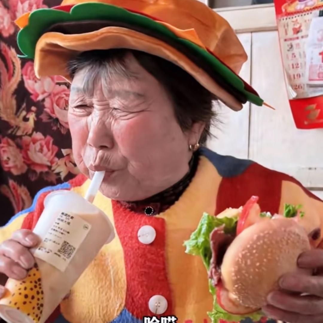 饱了饱了
