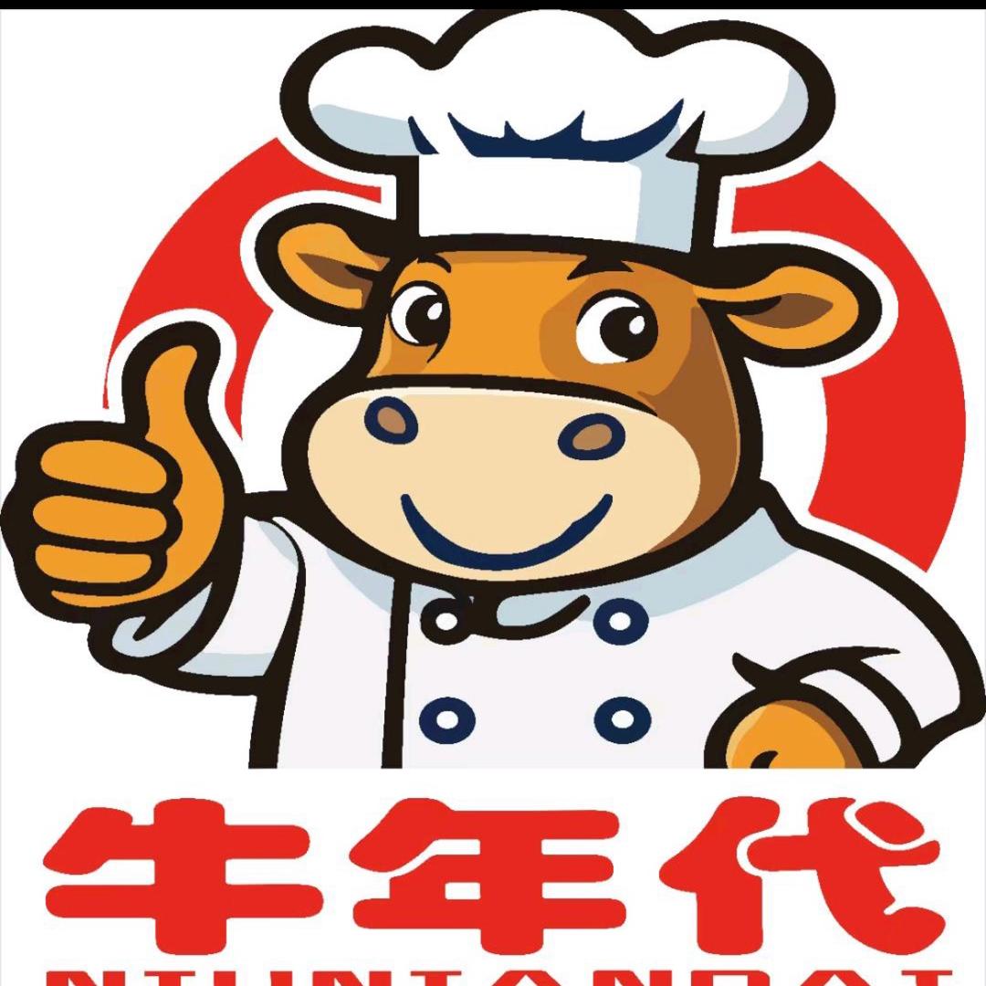 牛年代潮汕牛肉火锅@老莫