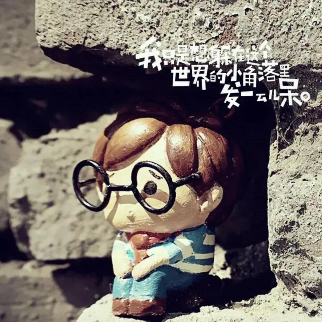 一念秋风起