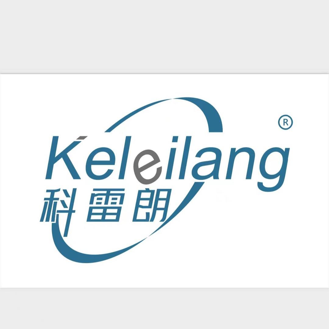 科雷朗隔断