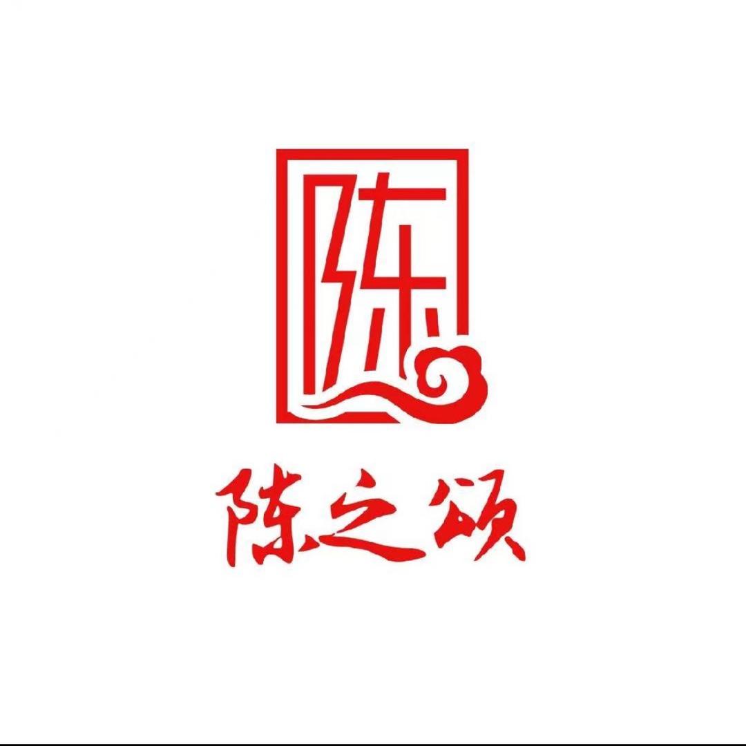 陈之颂新会陈皮