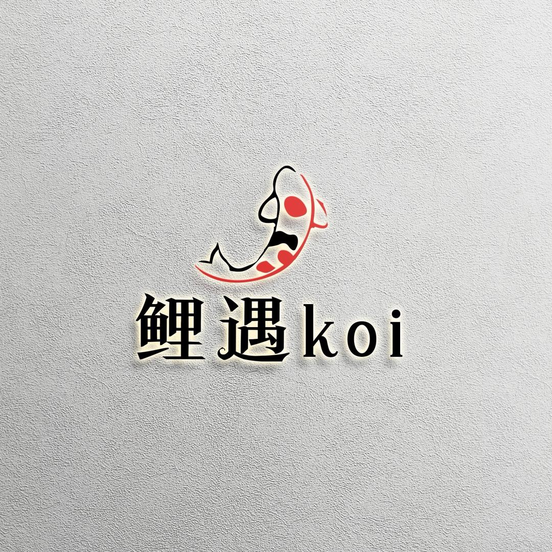 鲤遇koi（贝特祺）