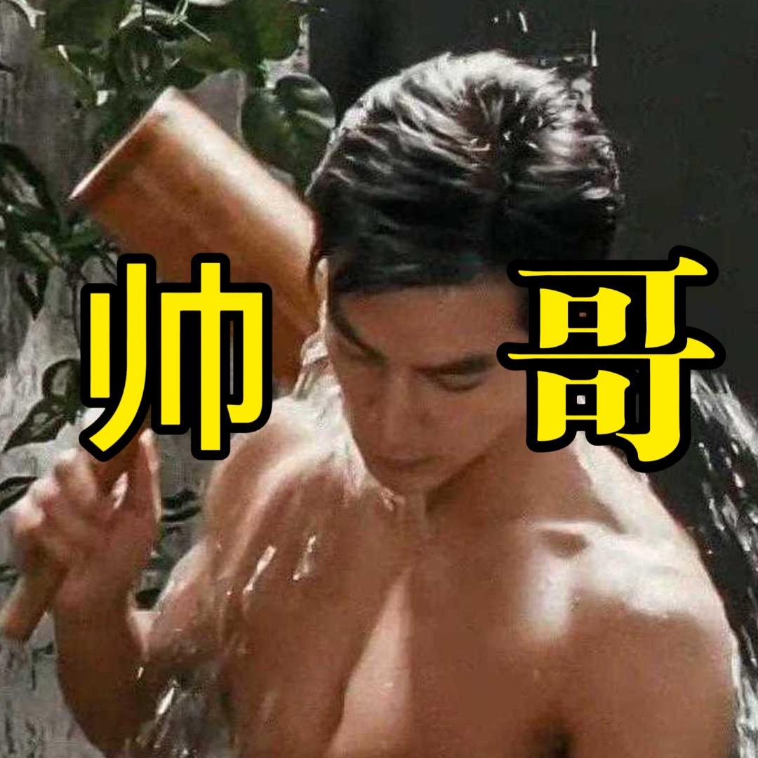王有明