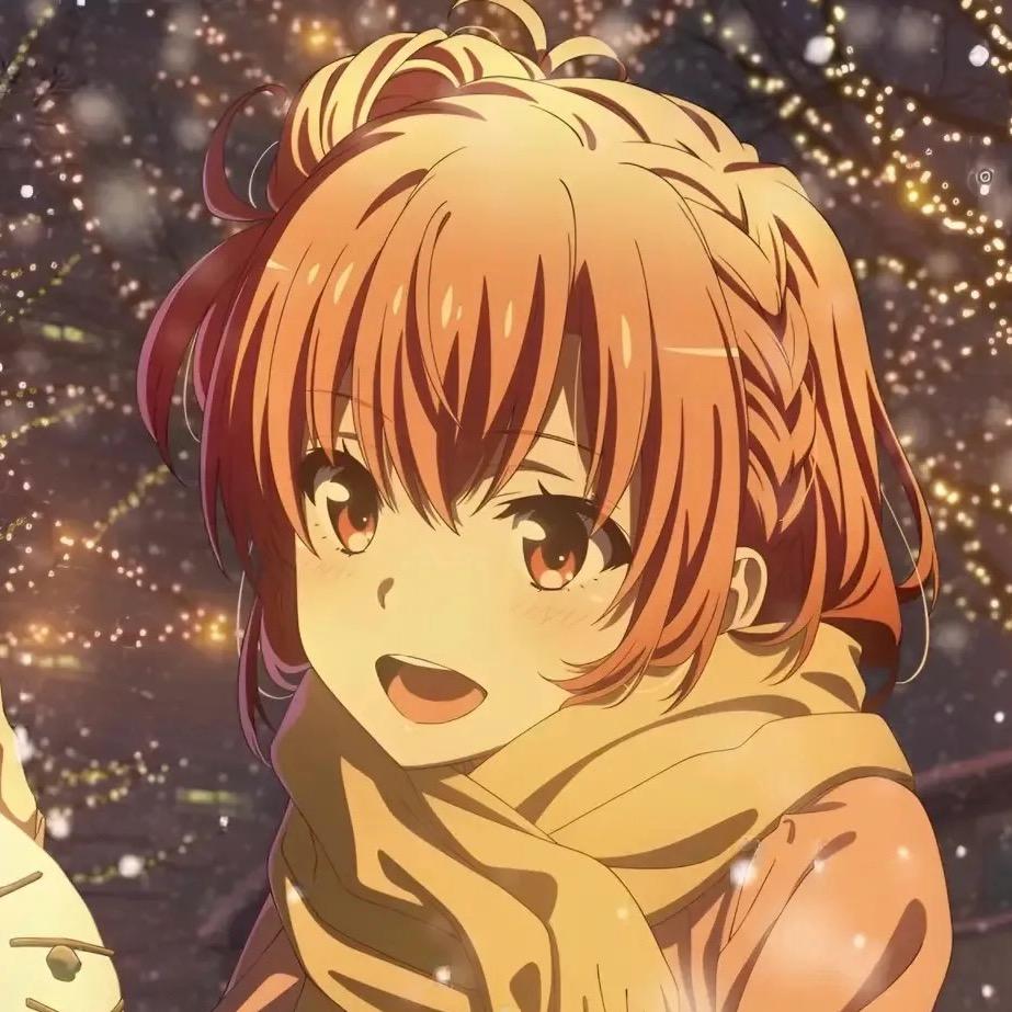 雪之下