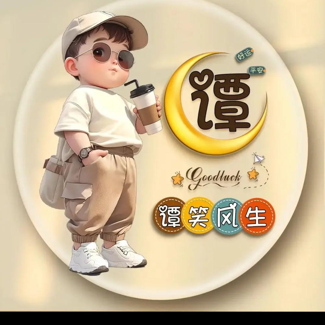 粤W