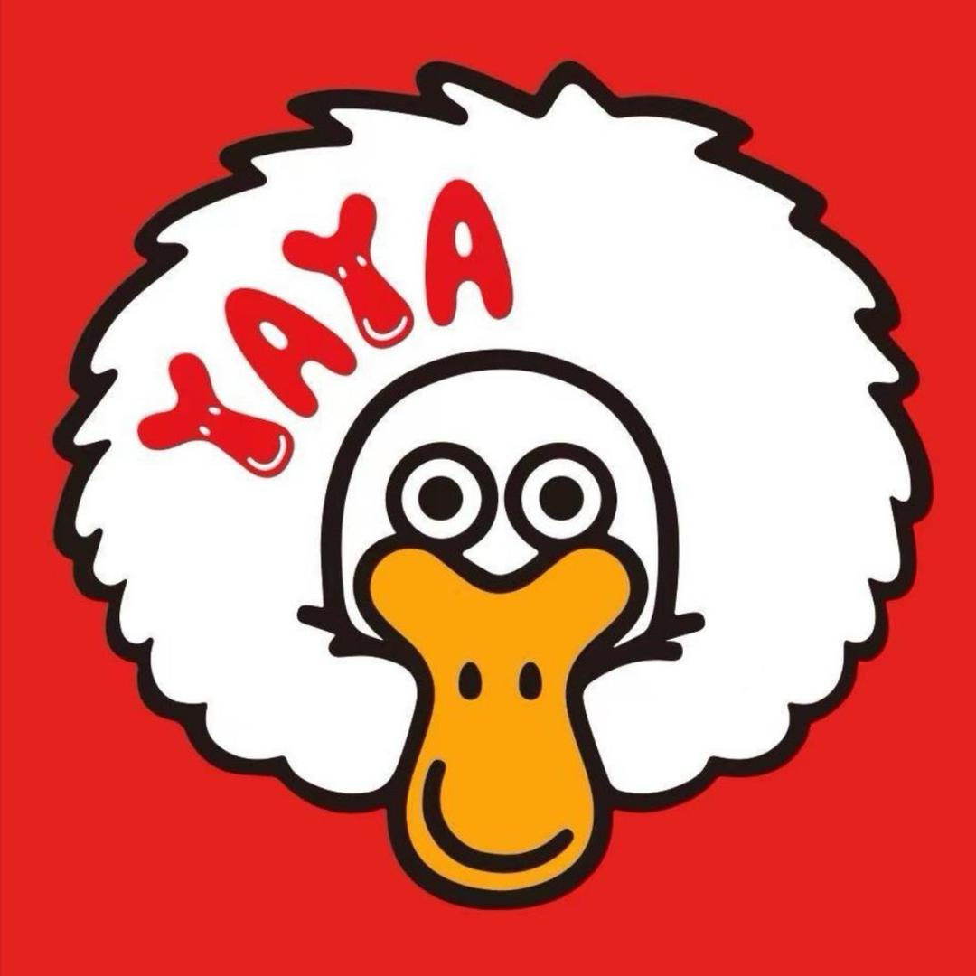 鸭鸭儿童精选童装