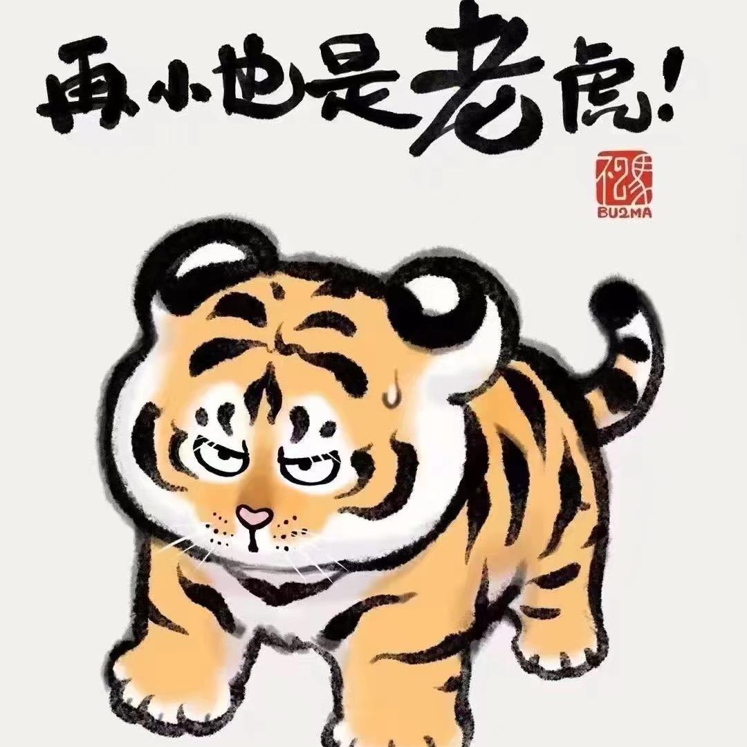 康亮眼镜琼山分店