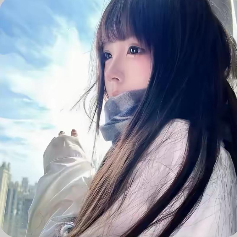 冰冷