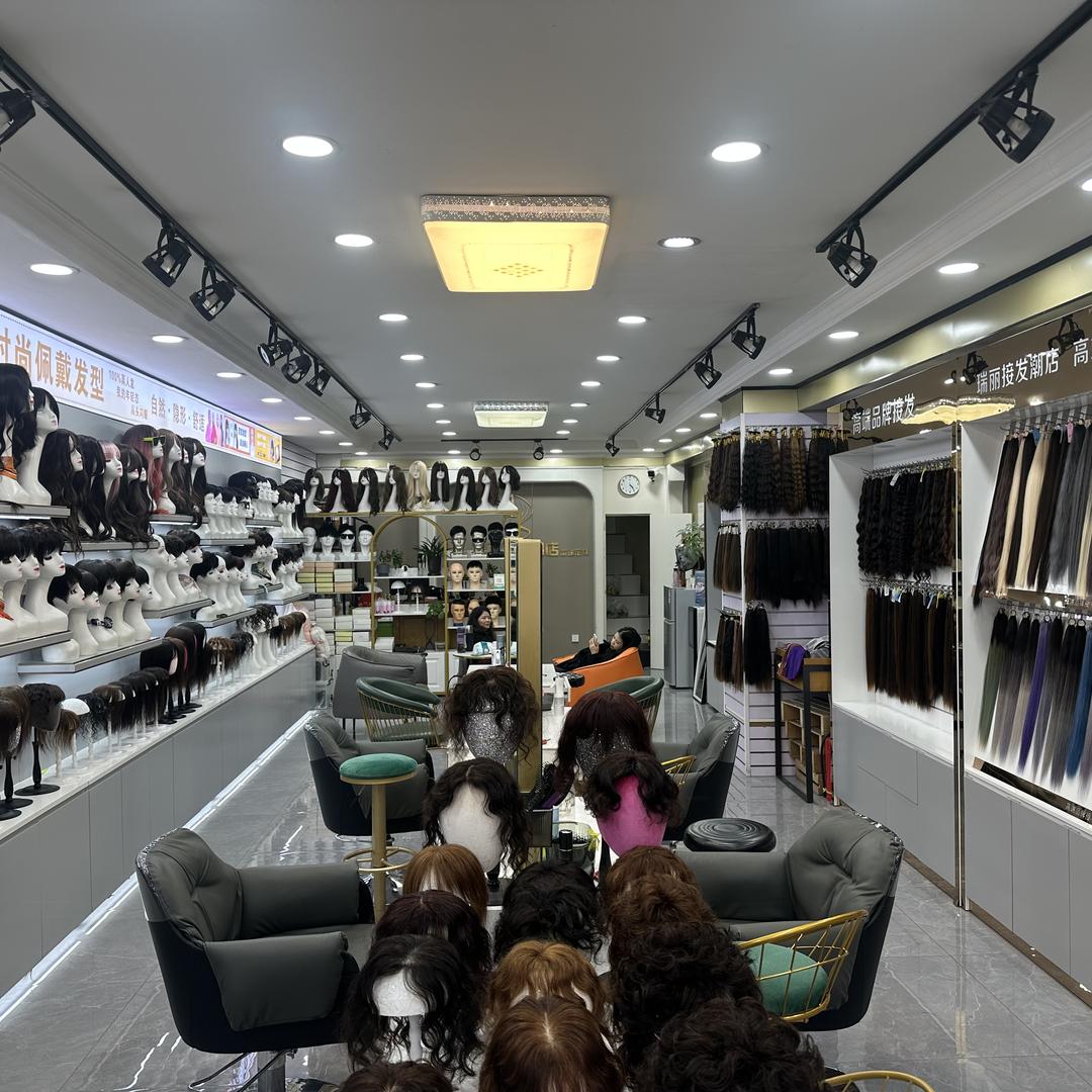 瑞丽接发潮店