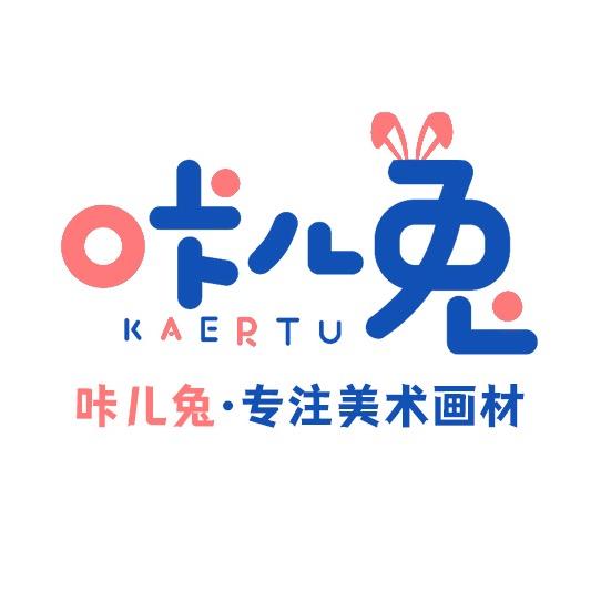 咔儿兔文具旗舰店
