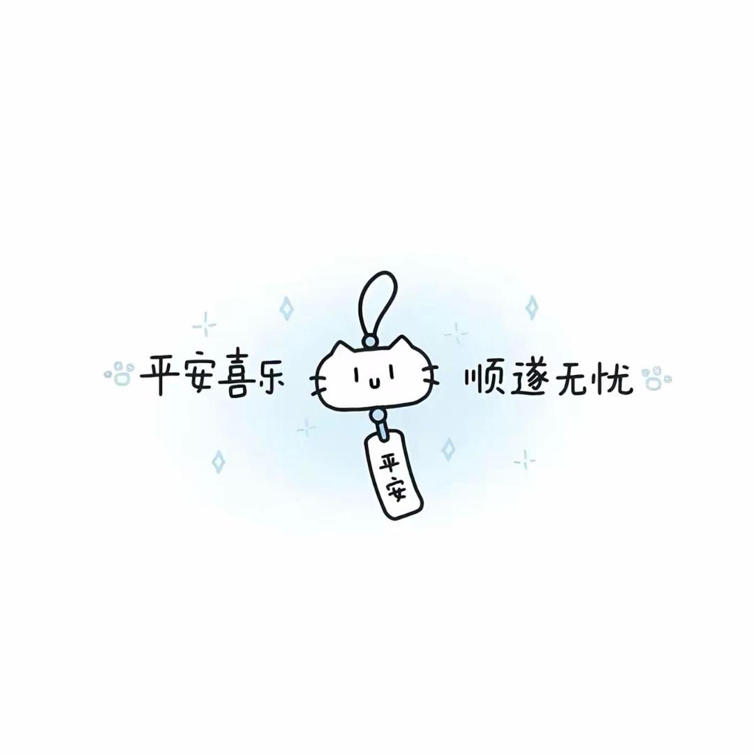 ᰔᩚ.ꪗⅰꪒꪮ颖