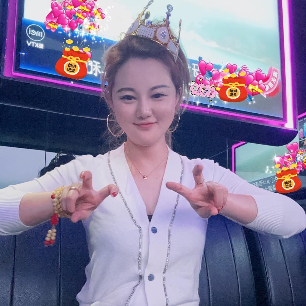 小凤仙