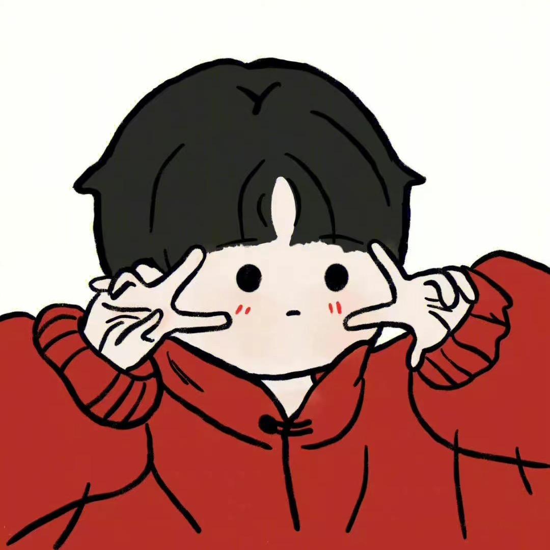 安