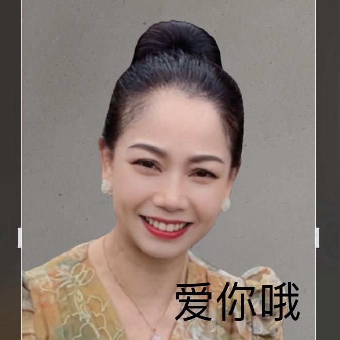 温岭人兴德特色𠧧味头像