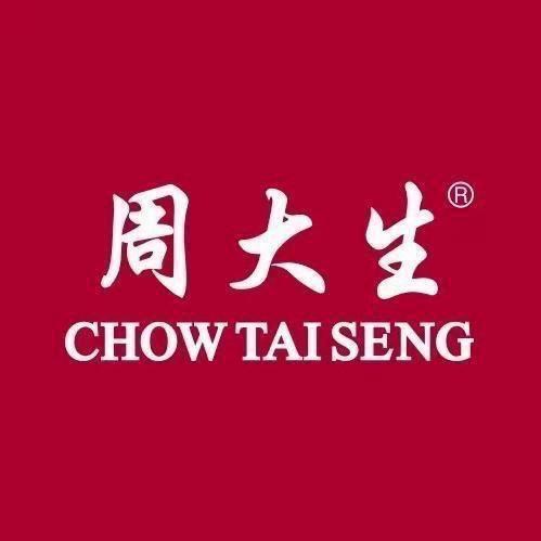 周大生旗舰店饰品直播间