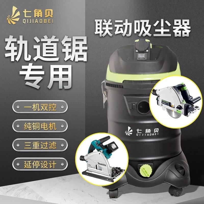 锐亿吸尘器厂家