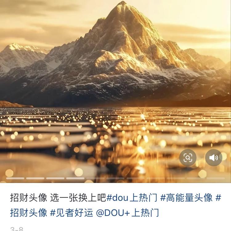 达俊律所