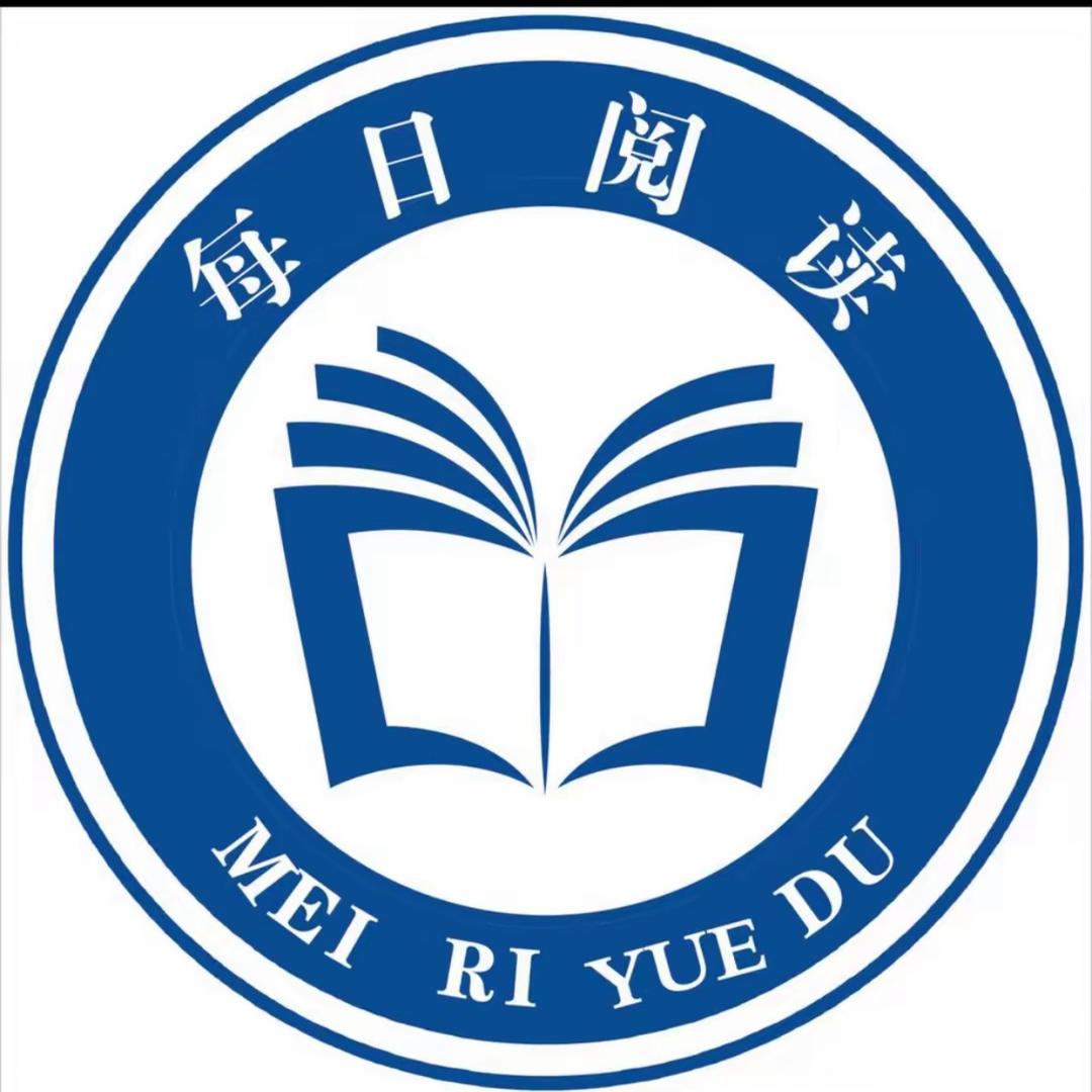 与辉阅读
