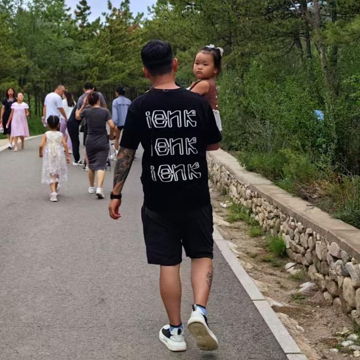 小杨想暴富💰