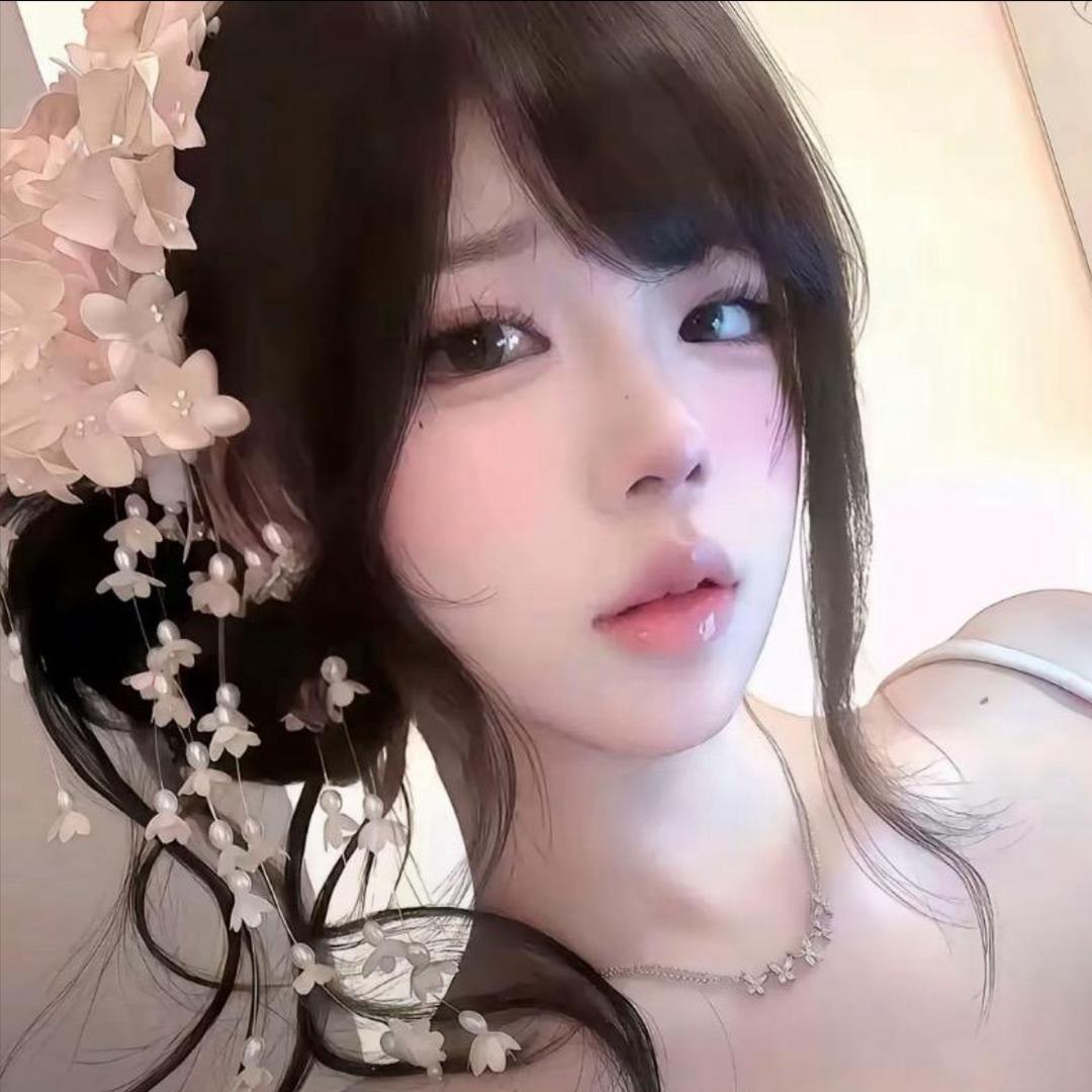 方程