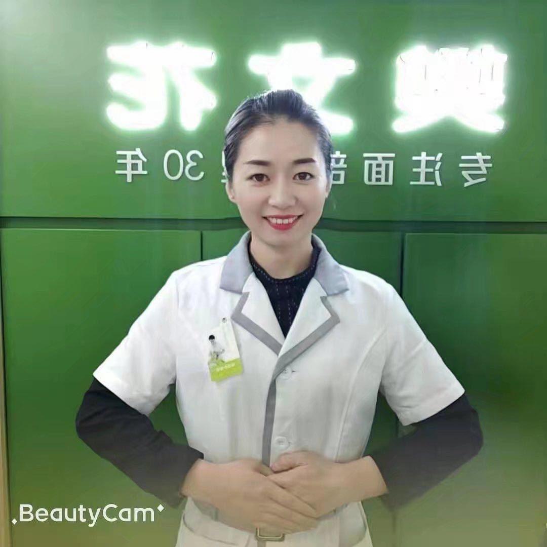 文水樊文花变玲