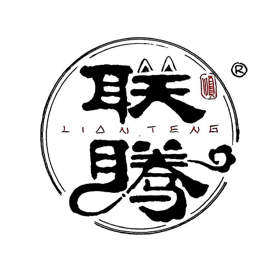 联腾宠食