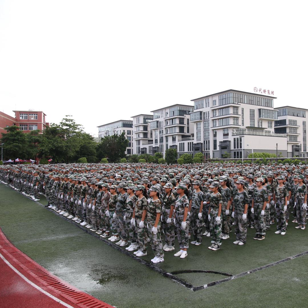 广州重点中职梁主任