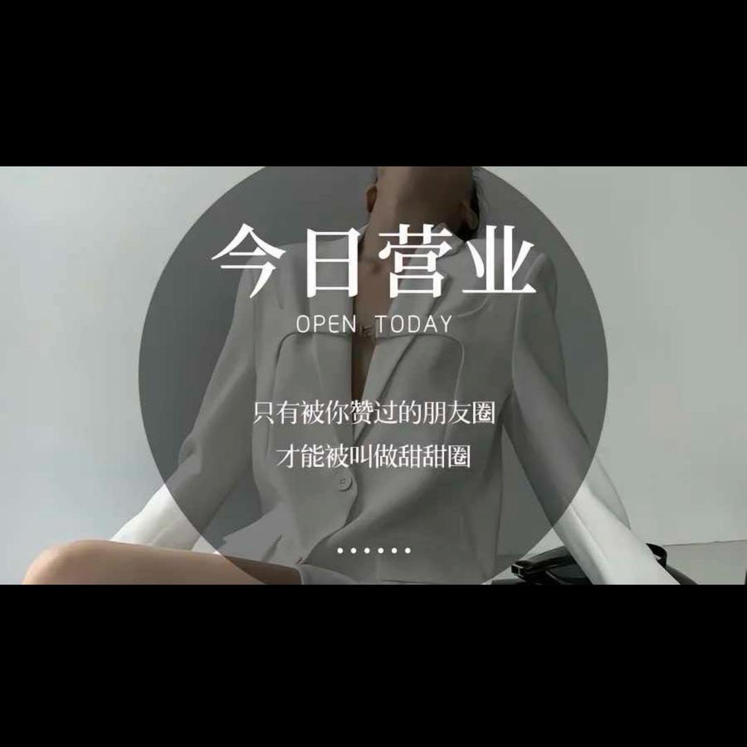 凯特斯—-啊k