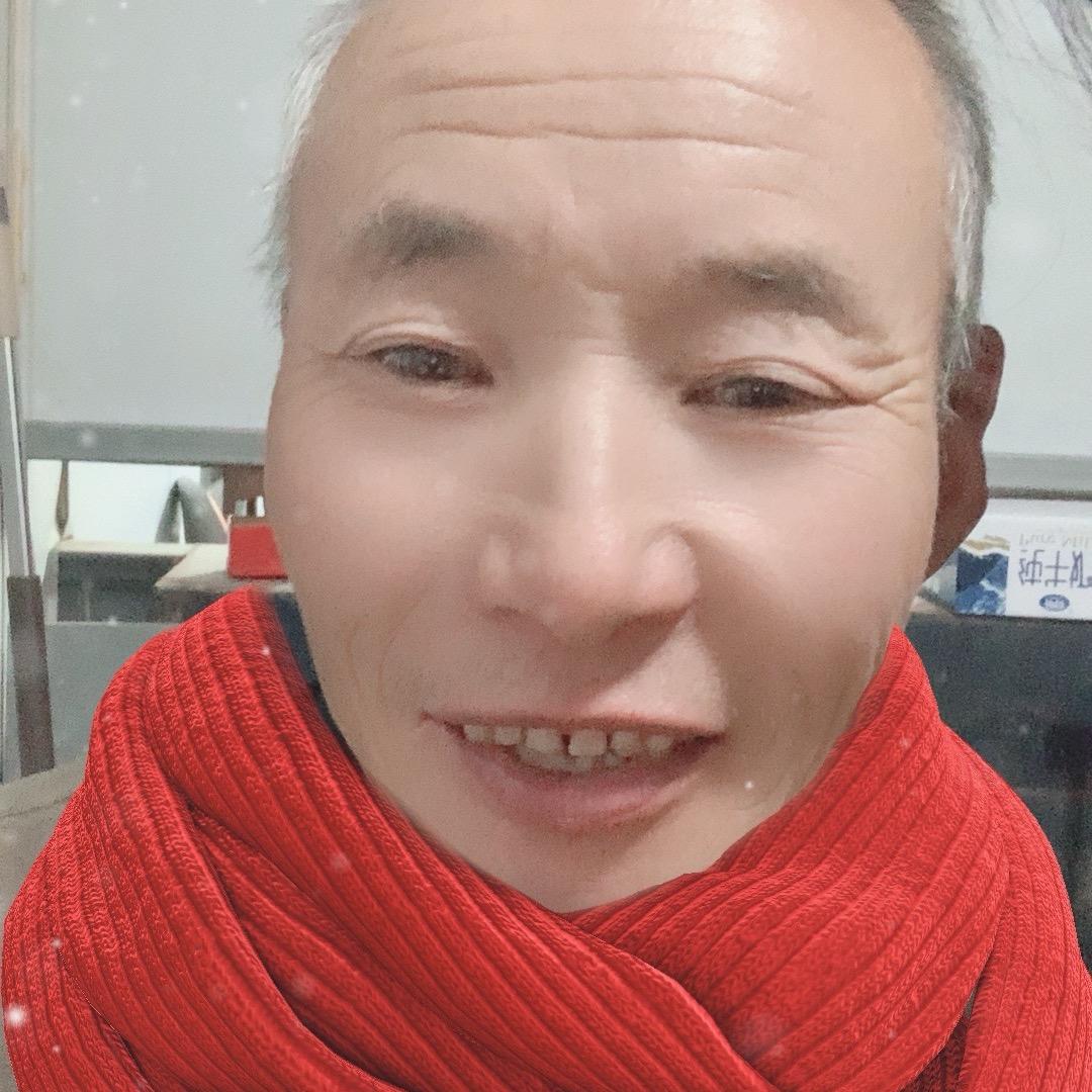 刘三的日记
