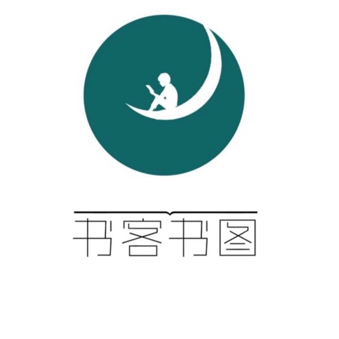 书客图书专营店