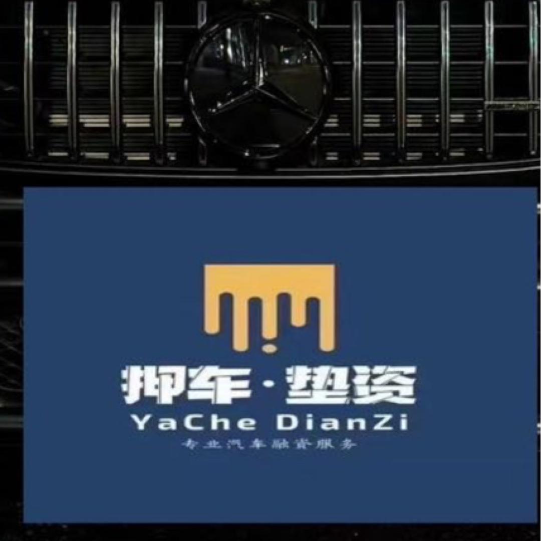 珠海大地押🚗