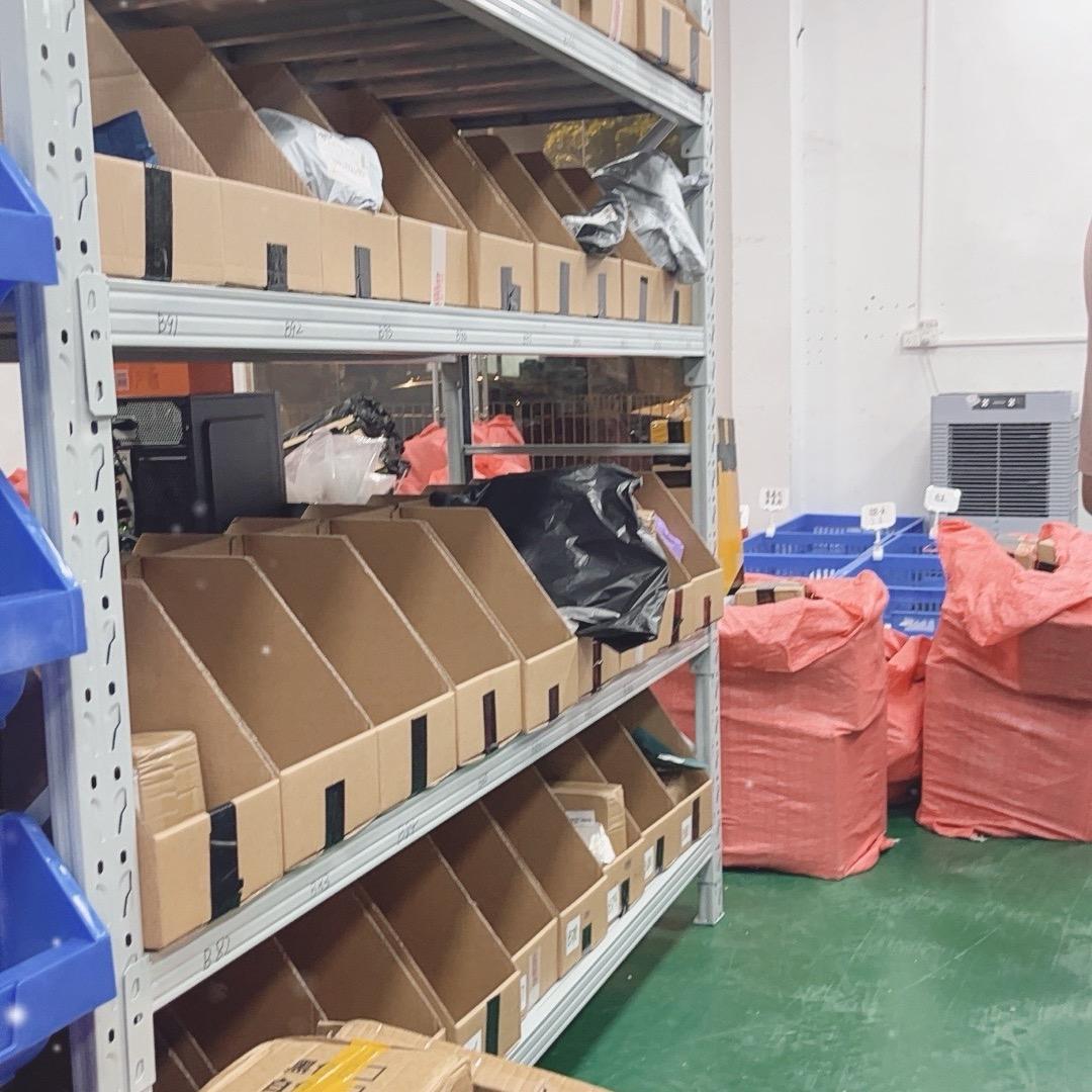 五条渔虾皮运营中心