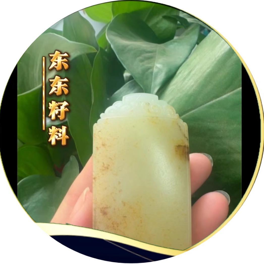 半颗星辰🍀