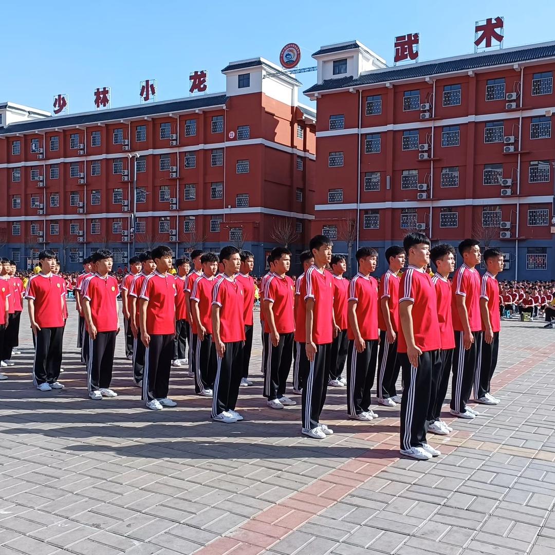少林小龙武术学校（嵩山）