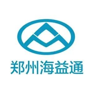 大通商用车郑州海益通