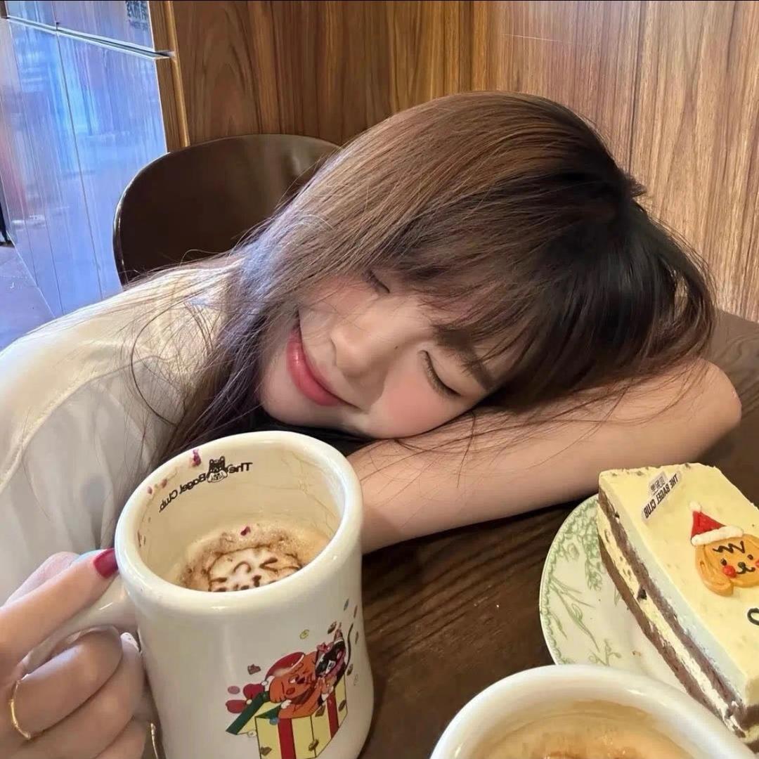 冰激凌不冰🧊