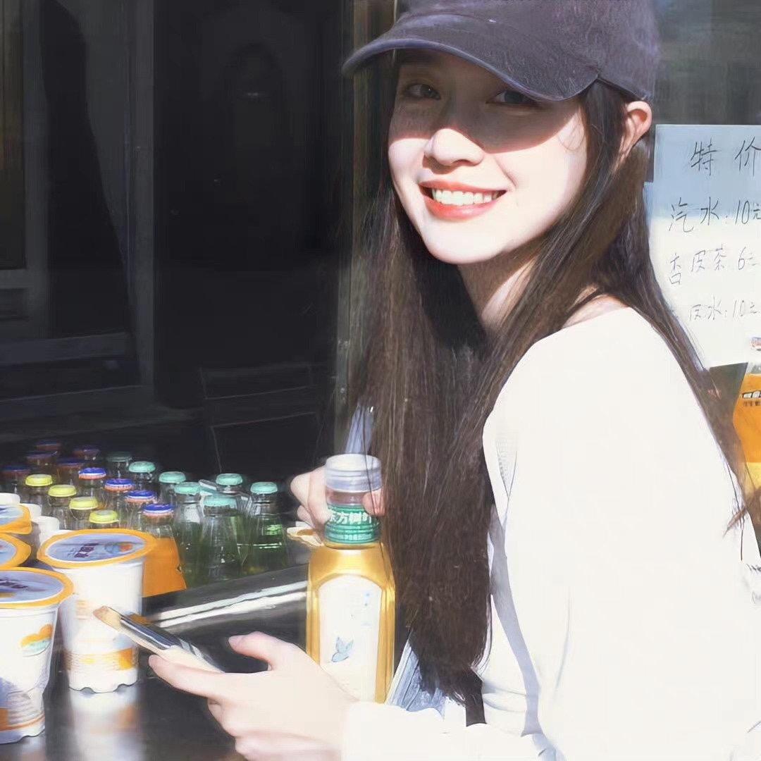 −悦er