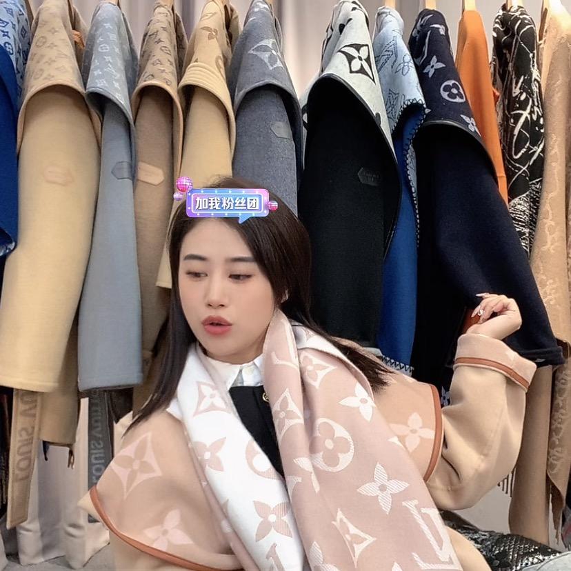 妲己娜然
