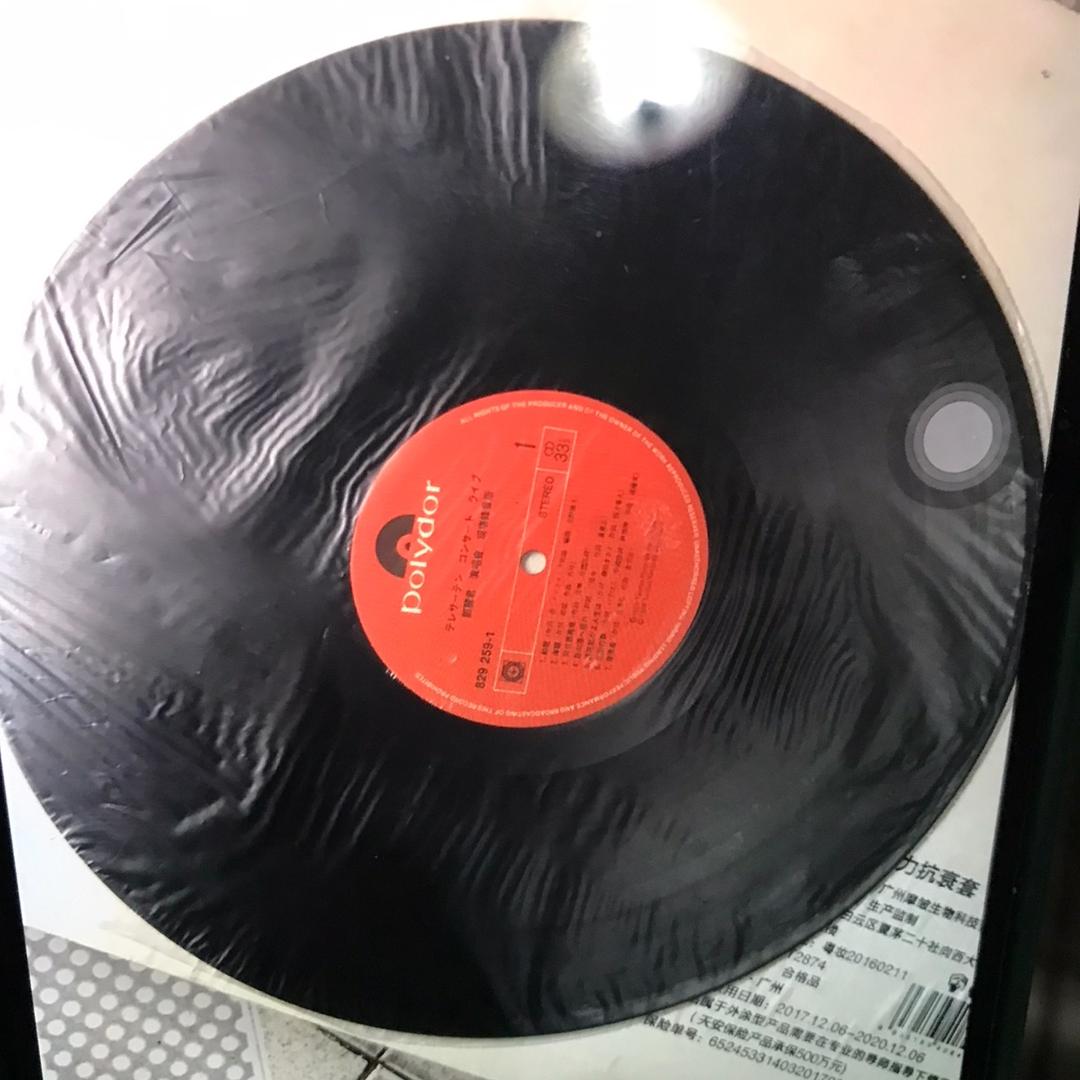 萧峰乔大师杂货铺