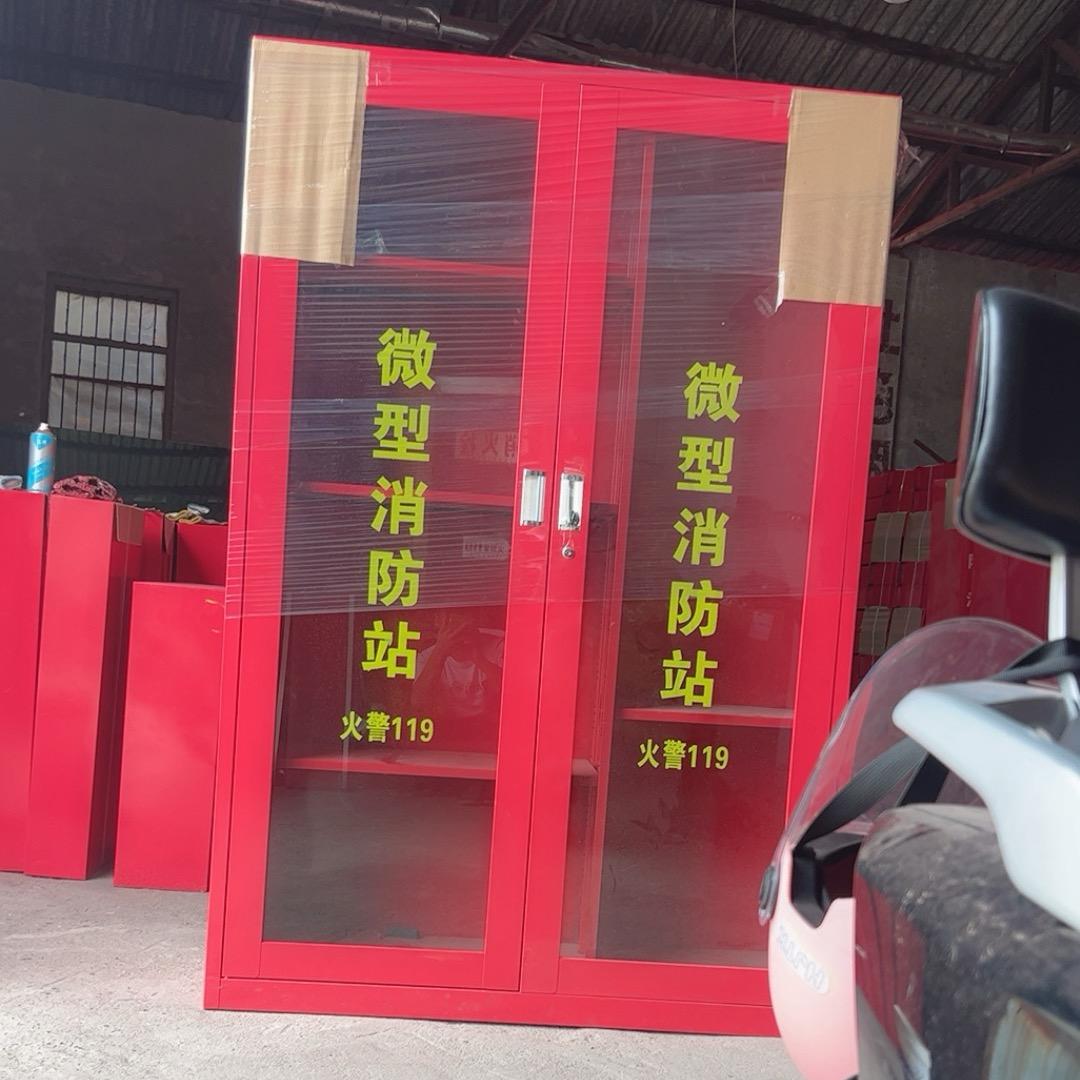 马鞍山锦辰金属制品有限公司