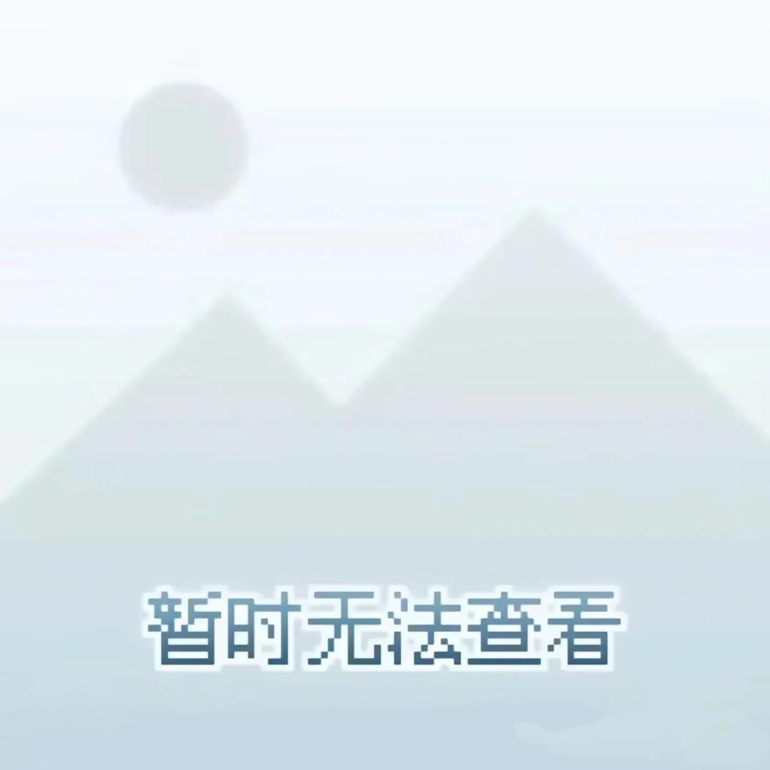 包子姑姑*