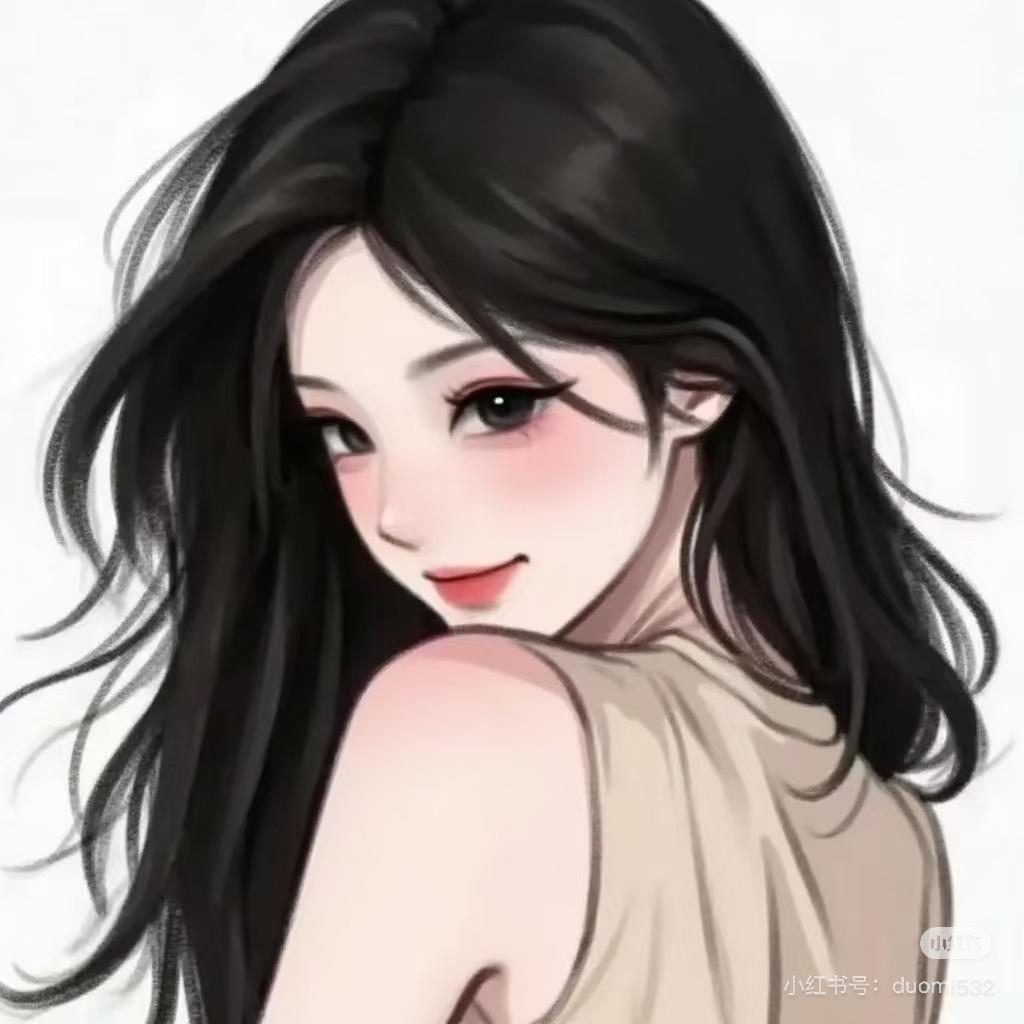 晗晗呢.