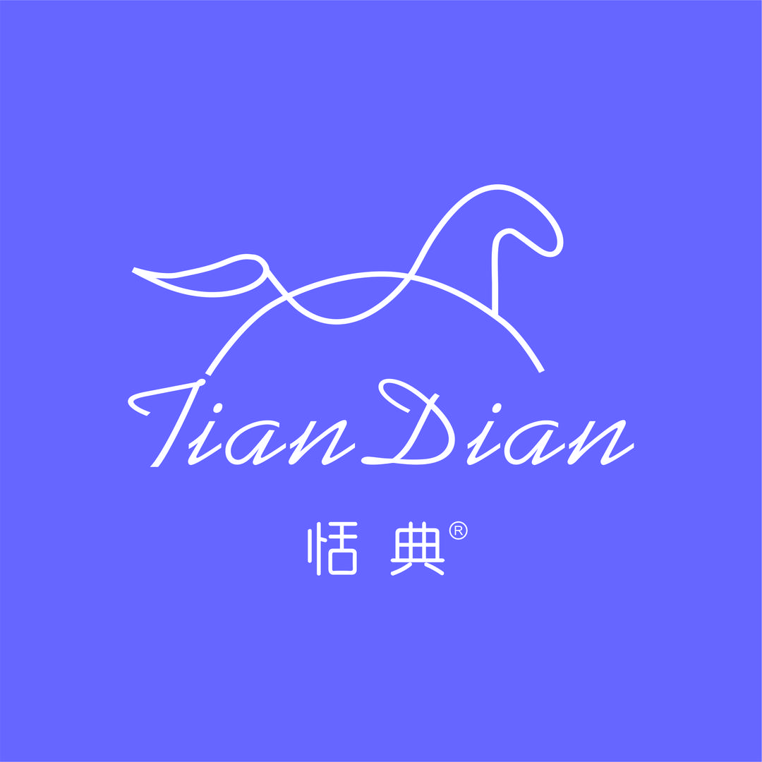 恬典体验馆