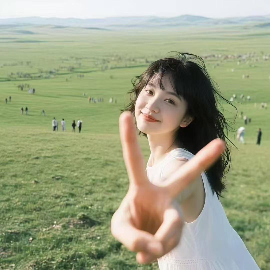 花椒.