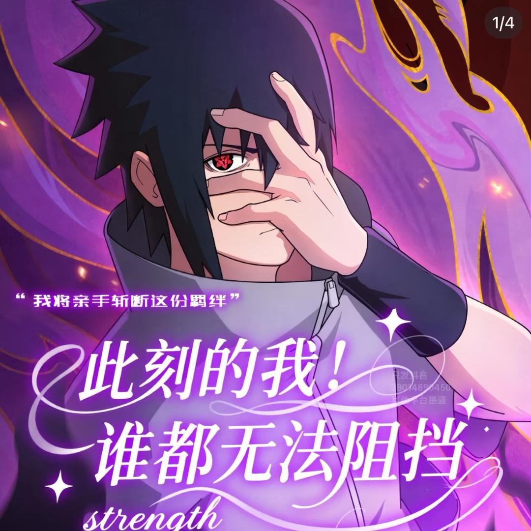 芒果脑袋.