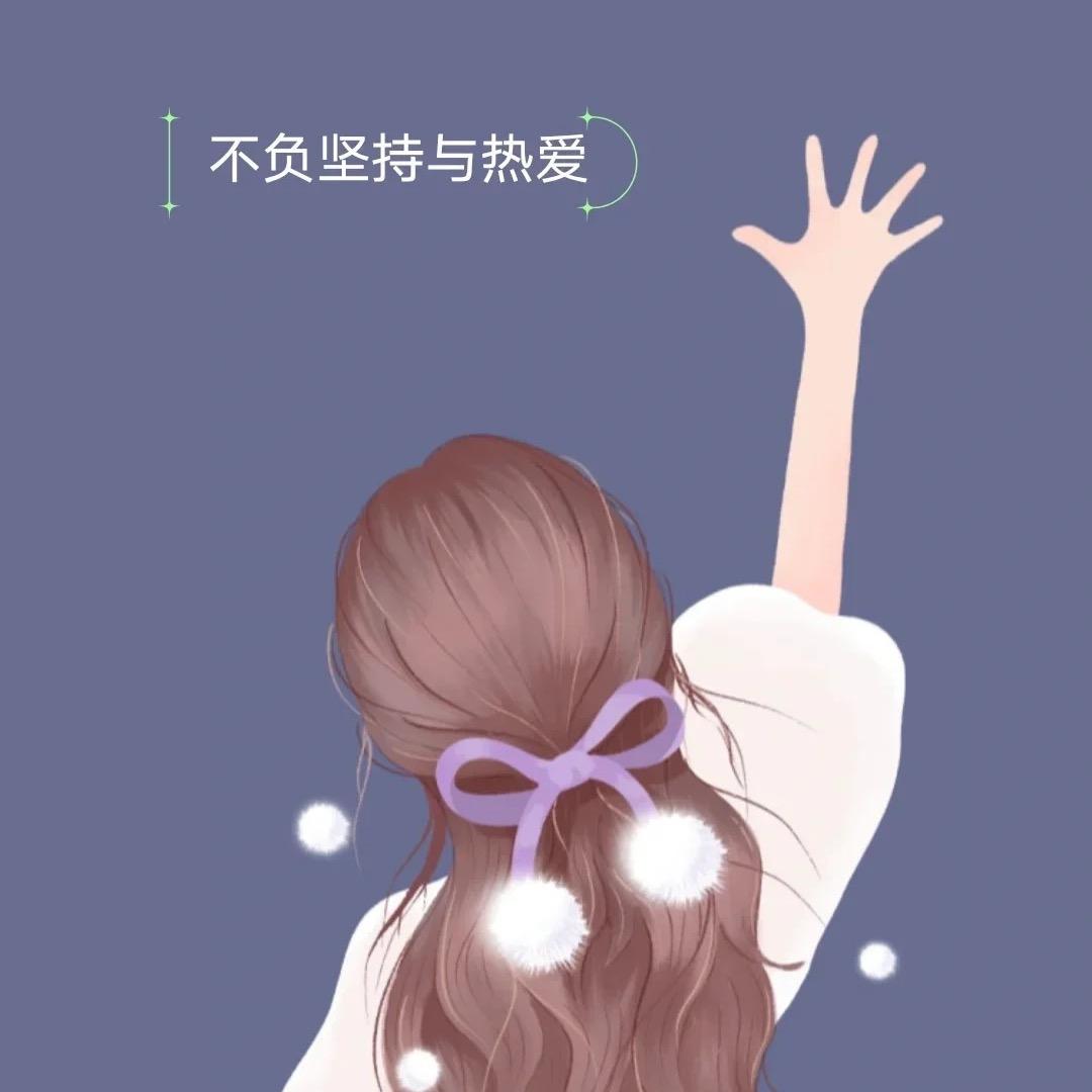 柠檬微酸🍋