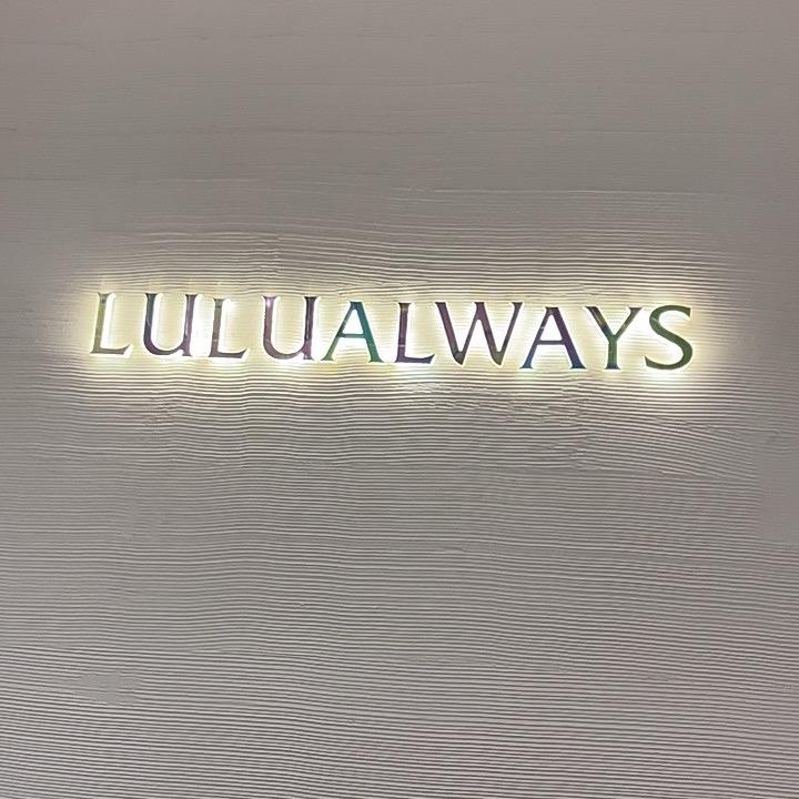 苏州吴江LULUALWAYS