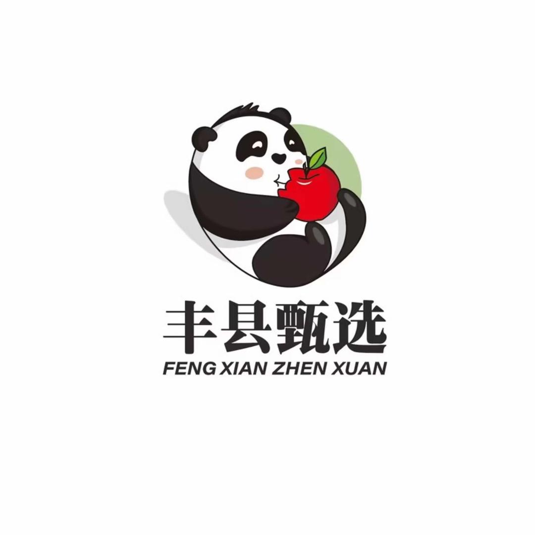 丰县甄选中阳商城店小朱