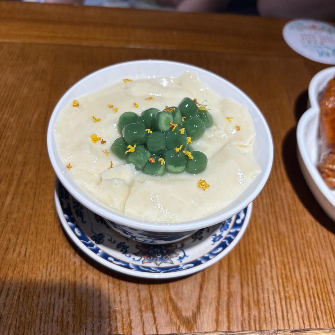 随机生成一个名字